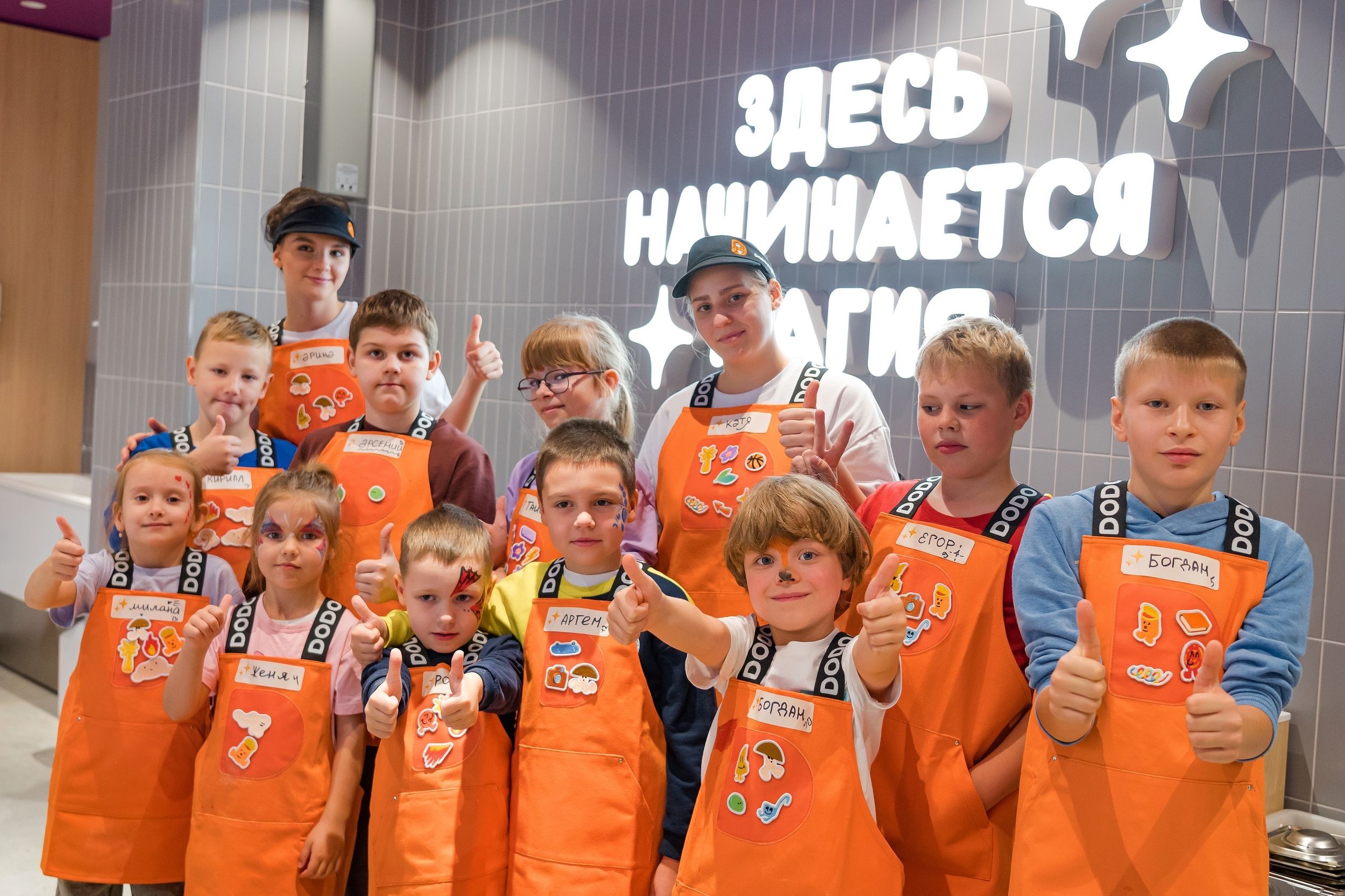 Мастер-классы в&nbsp;Академии Пиццы